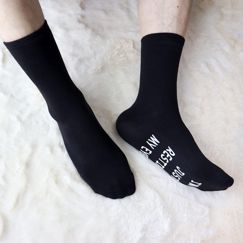 Funny black novelty socks for Husband
